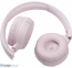 Навушники JBL Tune 510BT Rose (JBLT510BTROSEU) 0