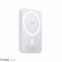 Зовнішній акумулятор (павербанк) WIWU Snap Cube Magnetic Wireless Charging 5000mAh White 0