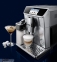 Кавомашина автоматична Delonghi PrimaDonna Elite ECAM 650.85.MS 9