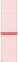 Apple Watch Series 9 GPS 45mm Pink Aluminium with Light Pink Sport Loop (MR9J3) 2