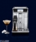 Кавомашина автоматична Delonghi PrimaDonna Elite ECAM 650.85.MS 10