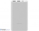 Зовнішній акумулятор (павербанк) Xiaomi Mi Power Bank 3 10000mAh 22.5W Silver (BHR5078CN, 33845) 0