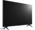 Телевізор LG 43QNED756RA 3