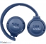 Навушники JBL Tune 510BT Blue (JBLT510BTBLUEU) 2