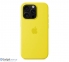 Чохол для смартфона Apple iPhone 16 Pro Silicone Case with MagSafe - Star Fruit (MYYQ3) 3