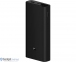 Зовнішній акумулятор (павербанк) Xiaomi Mi 50w Power Bank 20000mAh Black (BHR5121GL, PB200SZM, BHR5080CN) 2