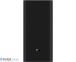 Зовнішній акумулятор (павербанк) Xiaomi Mi 50w Power Bank 20000mAh Black (BHR5121GL, PB200SZM, BHR5080CN) 3