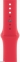 Apple Watch Series 9 GPS 45mm Red Aluminium with Red Sport Band M/L (MRXK3) 2