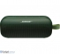 Портативна колонка Bose Soundlink Flex Bluetooth Cypress Green 0