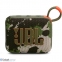 Портативна колонка JBL Go 4 Squad (JBLGO4SQUAD) 2