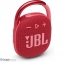 Портативна акустика JBL Clip 4 Red (JBLCLIP4RED) 4