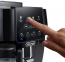 Кавомашина автоматична Delonghi Magnifica Start ECAM 220.60.B 3