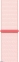 Apple Watch Series 9 GPS 41mm Pink Aluminium with Light Pink Sport Loop (MR953) 2