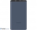 Внешний аккумулятор (павербанк) Xiaomi Mi Power Bank 3 10000mAh 22.5W Black (PB100DPDZM, BHR5884GL, BHR5079CN)