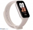 Фітнес-браслет Xiaomi Mi Smart Band 8 Active Pink (BHR7420GL)