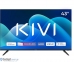 Телевізор Kivi 43U730QB