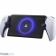 Портативна ігрова приставка Sony Playstation Portal Remote Player White (1000042436)